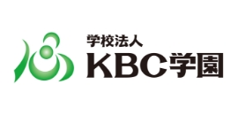 学校法人KBC学園