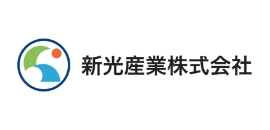 新光産業株式会社