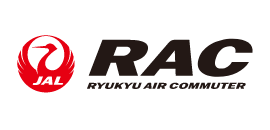 琉球エアーコミューター株式会社