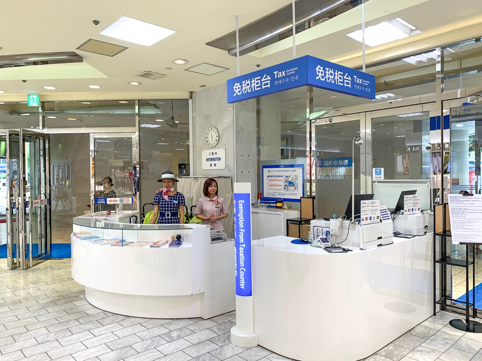 インフォメーションスタッフの仕事